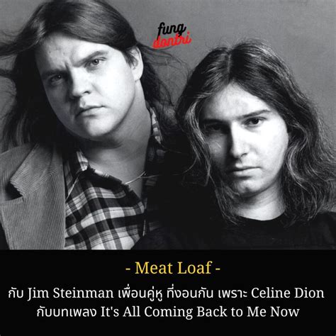 celine dion meatloaf|celine dion and meatloaf duet.